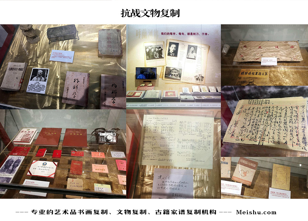 连云港-中国画家书法家要成名最有效的方法