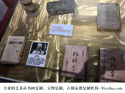 连云港-艺术商盟是一家知名的艺术品宣纸印刷复制公司
